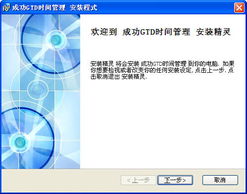 绿色免费精品软件分享 让应用软件服务更纯净高效