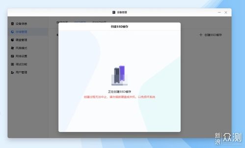 主打就是不折腾 绿联私有云深度体验之基础软件服务篇